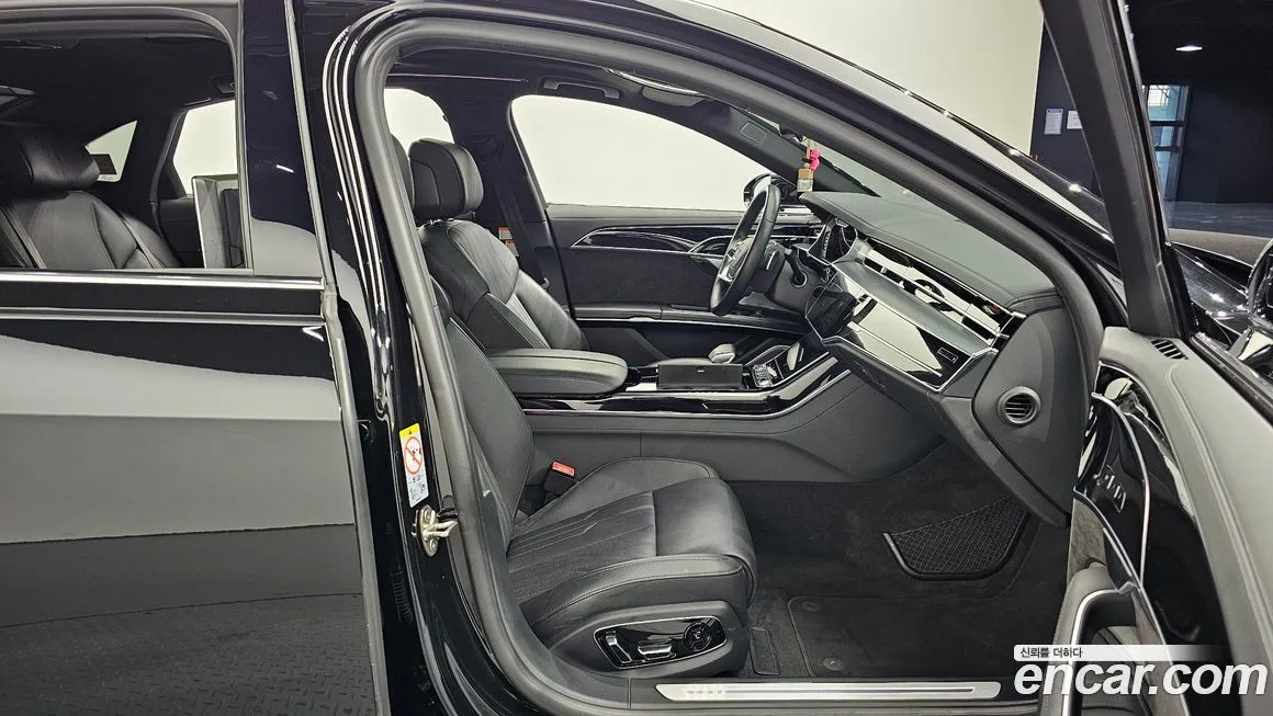 Audi A8 2021 из KR, фото 8