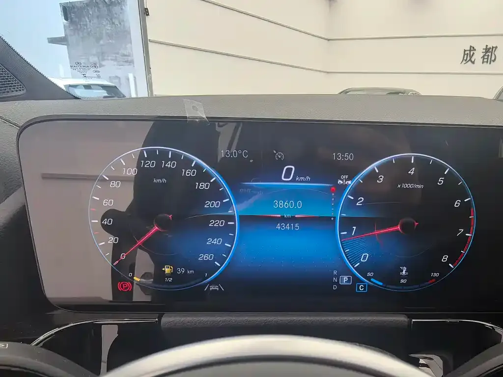 Mercedes-Benz GLA 2023 из CN, фото 2