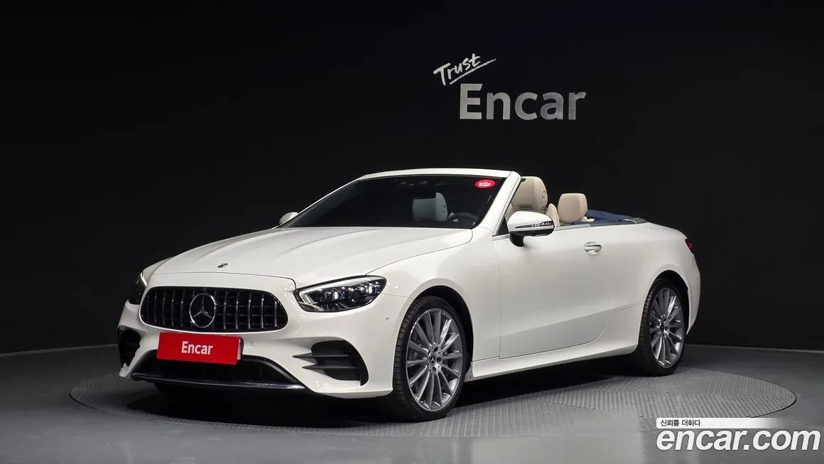 Mercedes-Benz E-Class 2023 из KR, фото 1