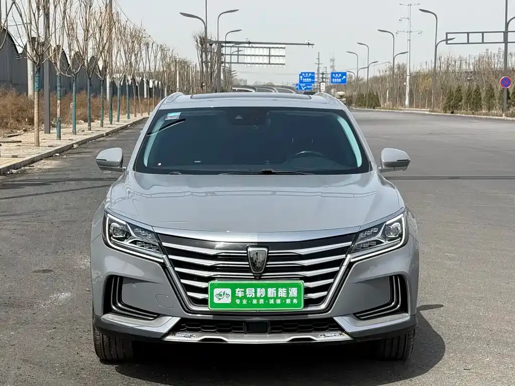 Roewe MARVEL X 2021 из CN, фото 7