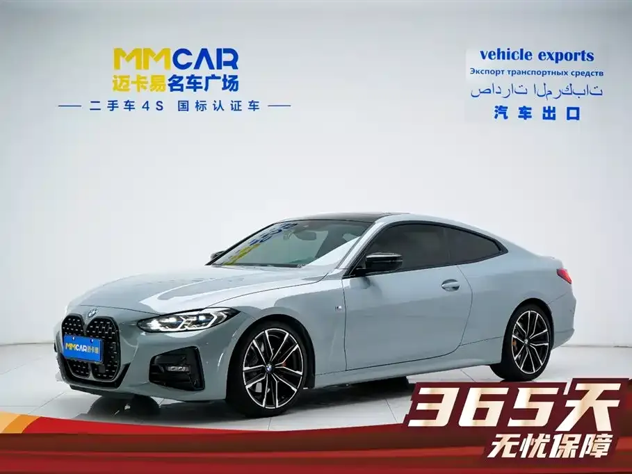BMW 4 Series — фото 1