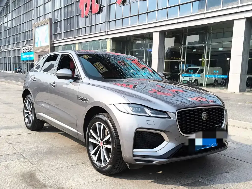 Jaguar F-PACE 2021 из CN, фото 5