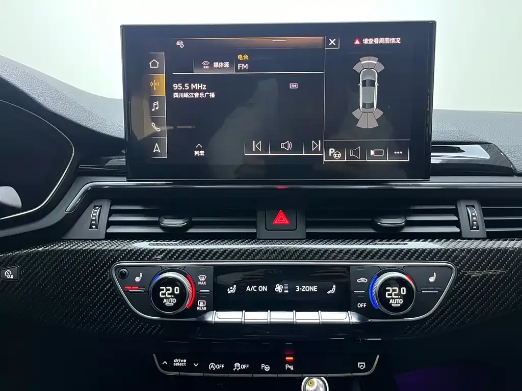 Audi A4L 2022 из CN, фото 9