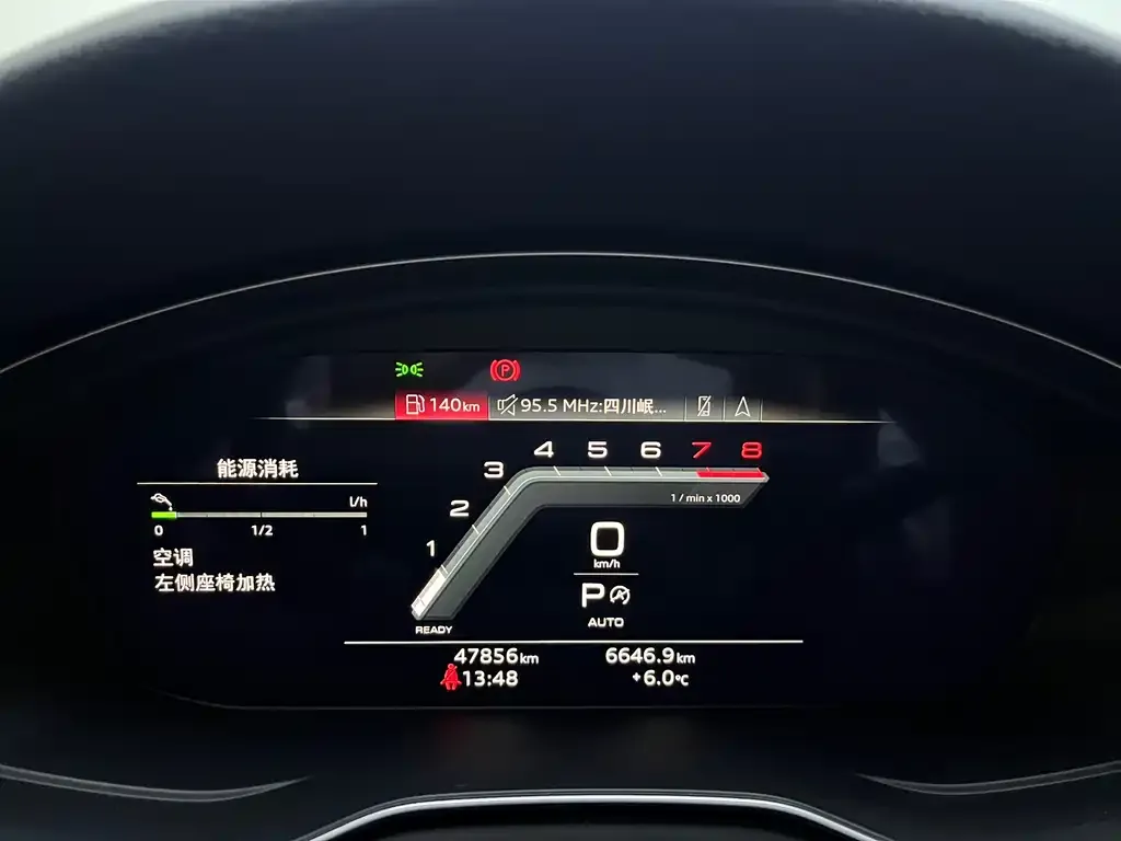 Audi A4L 2022 из CN, фото 7