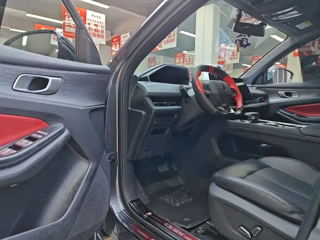 Changan CS55PLUS 2024 из CN, фото 7