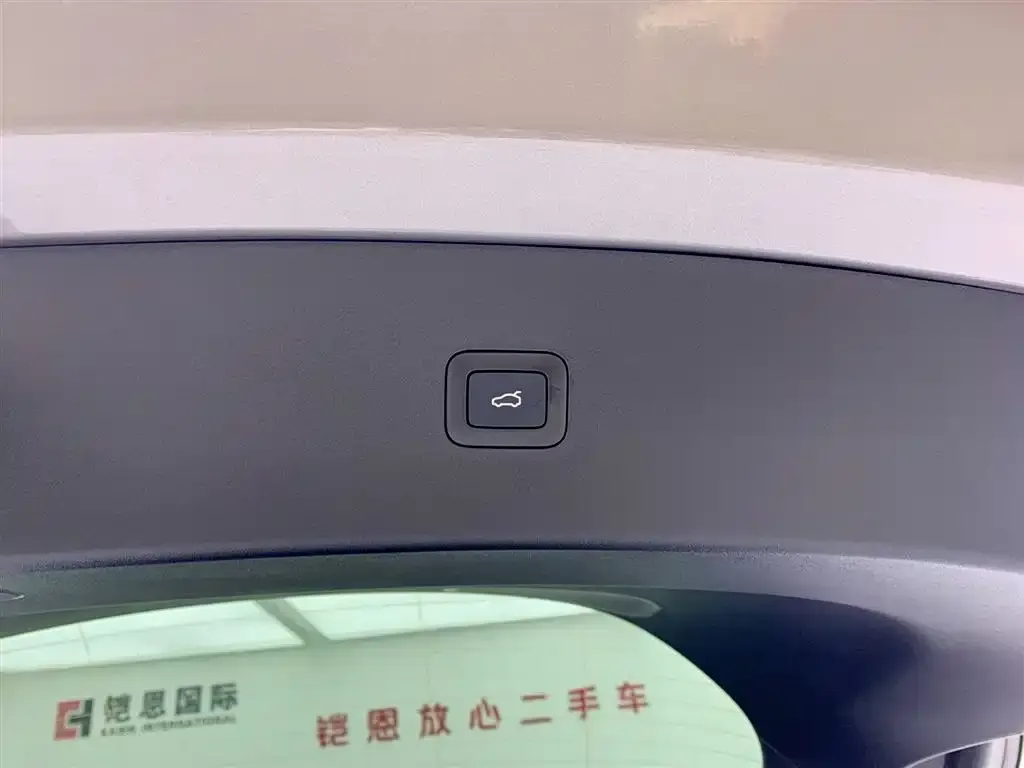 Xiaomi YU7 — фото 3