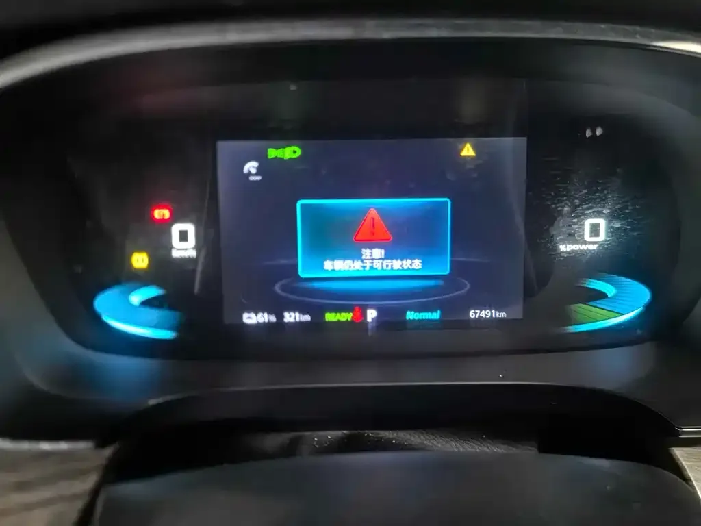 Roewe iMAX8 New Energy 2023 из CN, фото 3