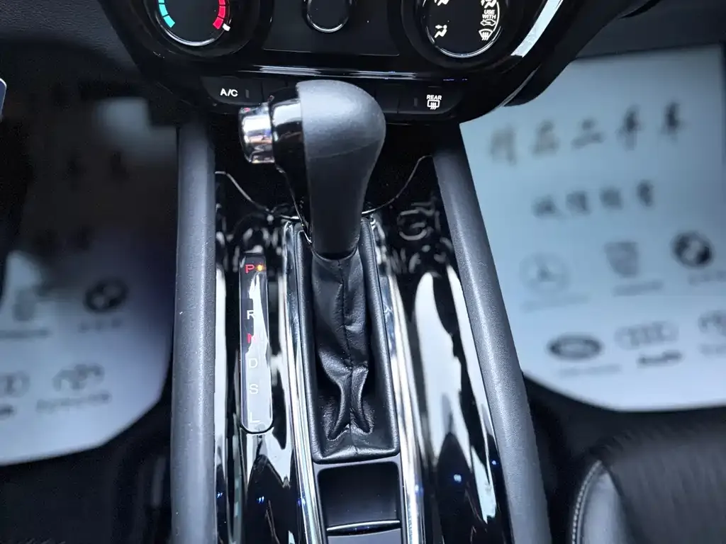 Honda Vezel 2021 из CN, фото 6