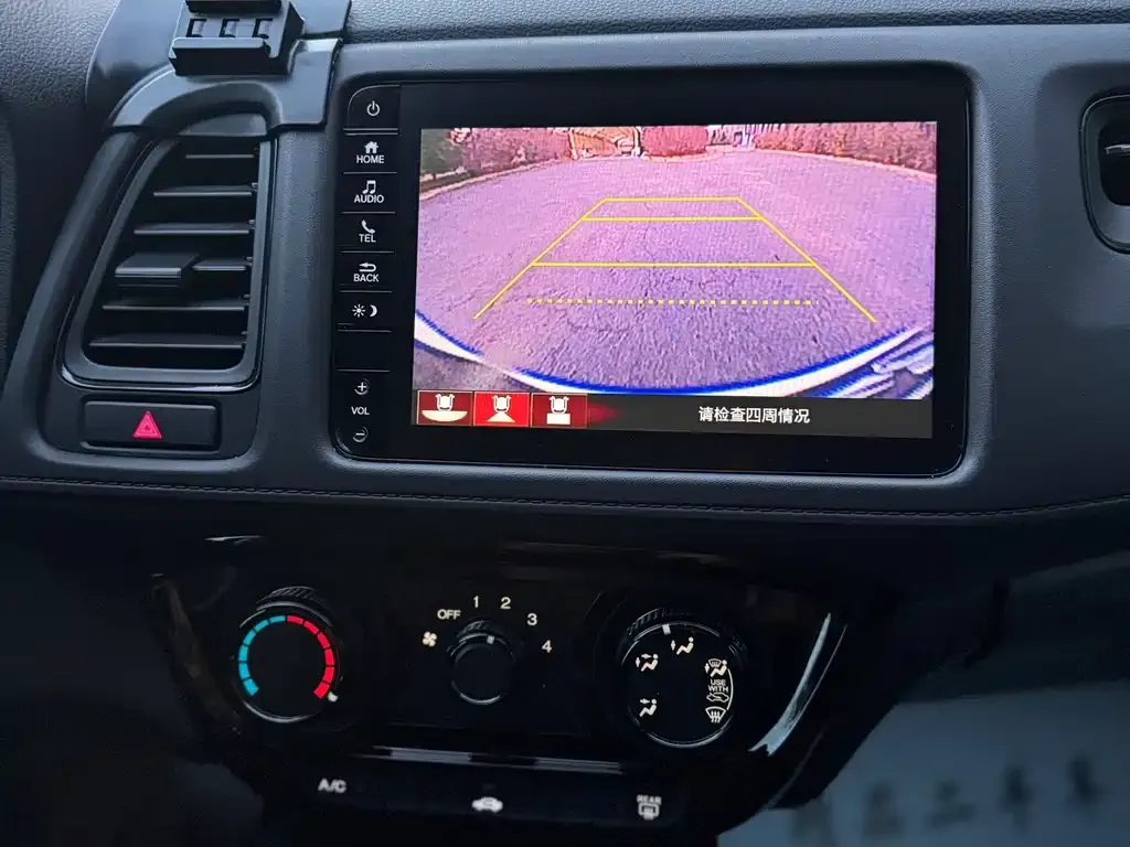Honda Vezel 2021 из CN, фото 5