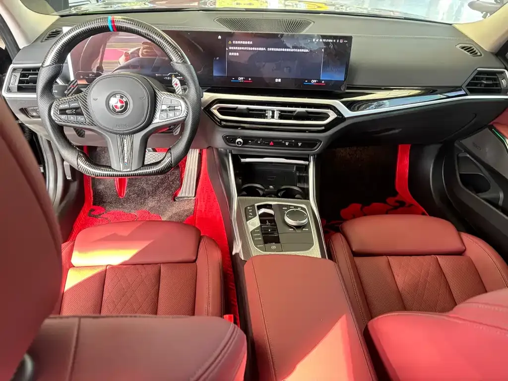 BMW 3 Series 2023 из CN, фото 3