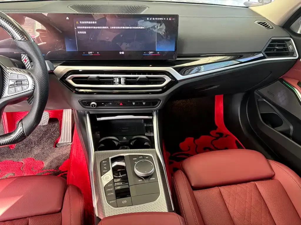 BMW 3 Series 2023 из CN, фото 7