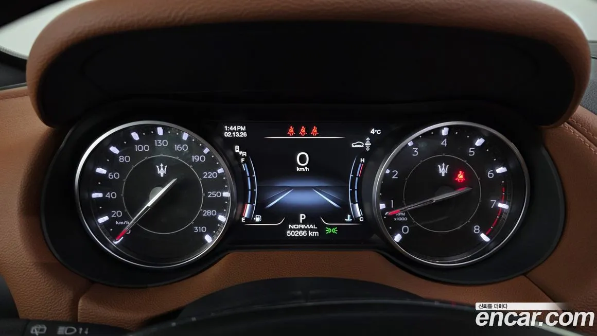 Maserati Levante 2022 из KR, фото 8