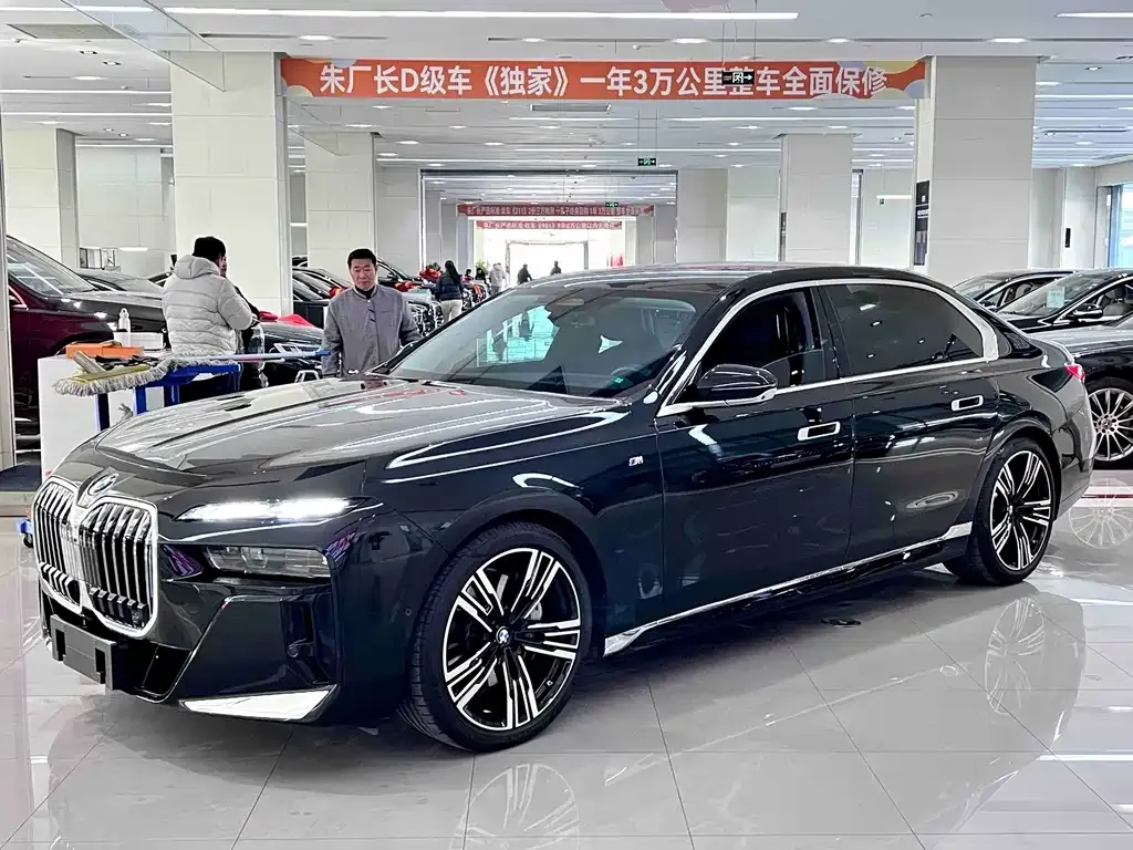 BMW 7 Series — фото 1