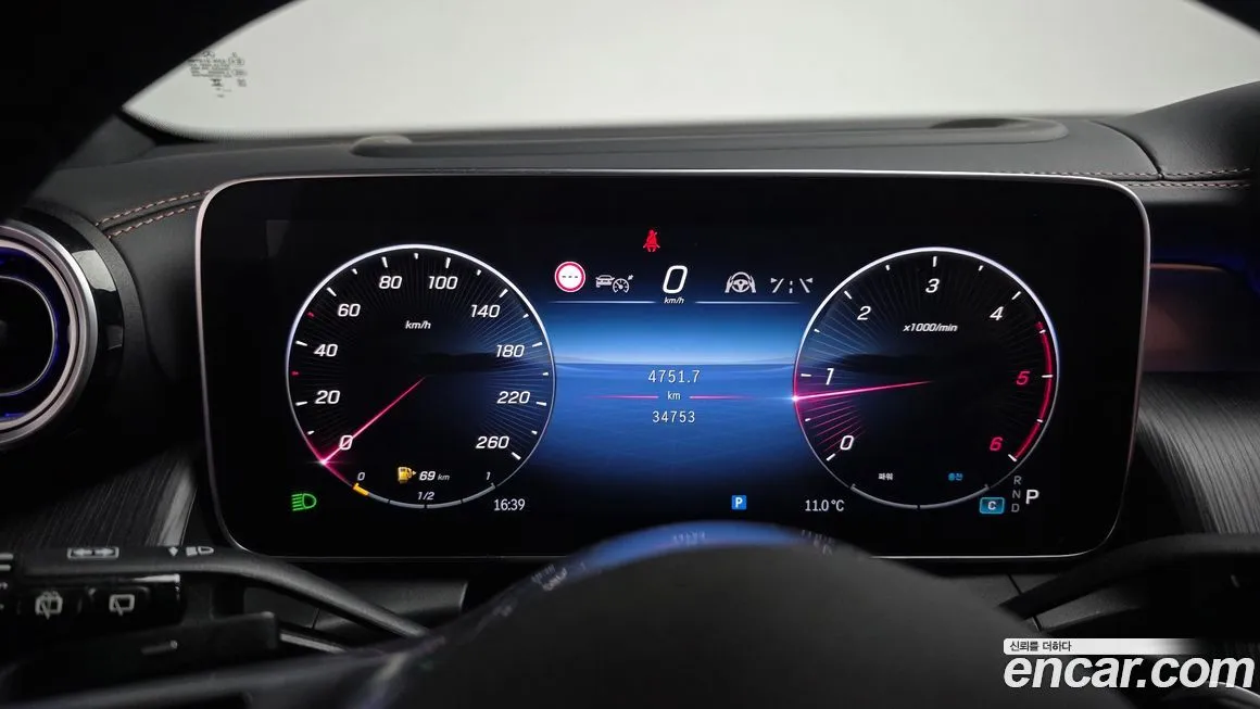 Mercedes-Benz GLC-Class 2023 из KR, фото 8