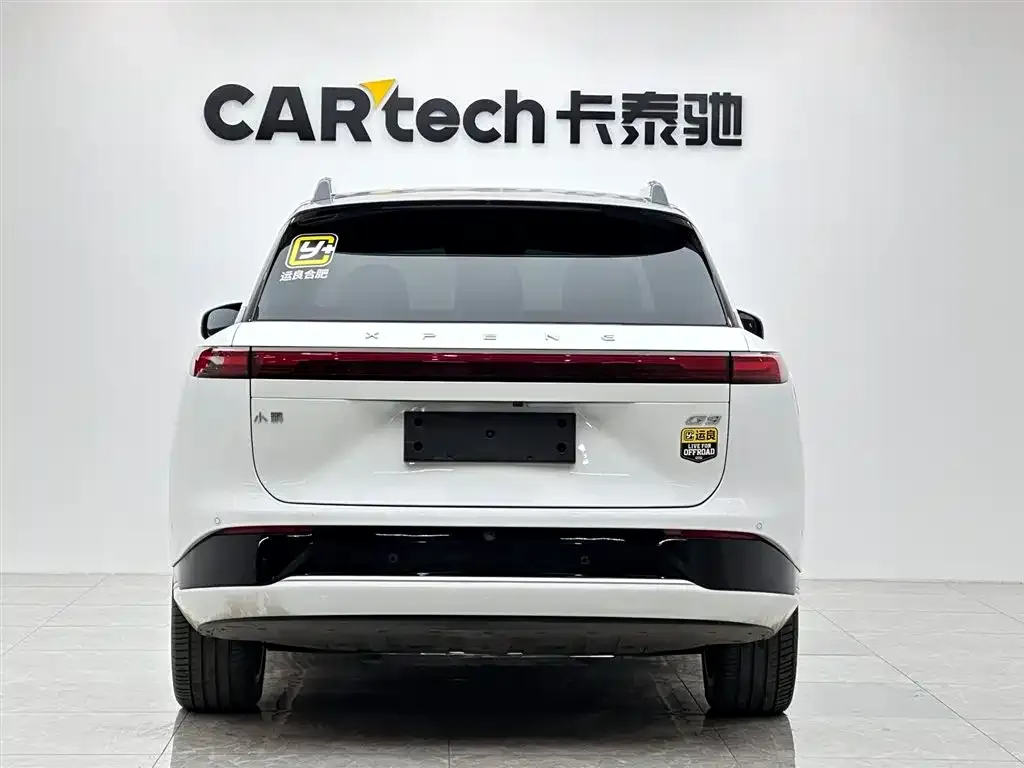 XPeng G9 2024 из CN, фото 5