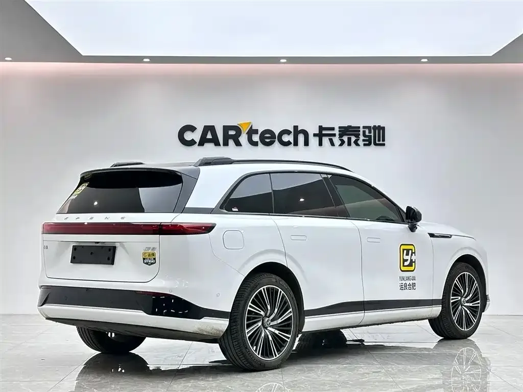 XPeng G9 2024 из CN, фото 3