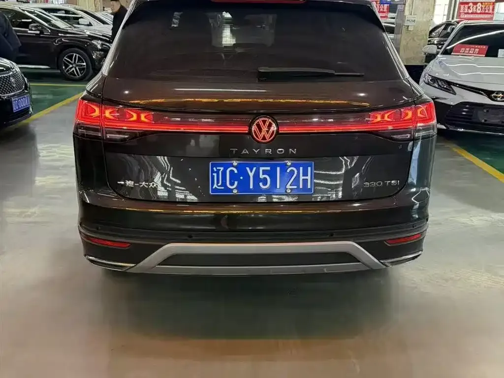 Volkswagen Tayron 2023 из CN, фото 2