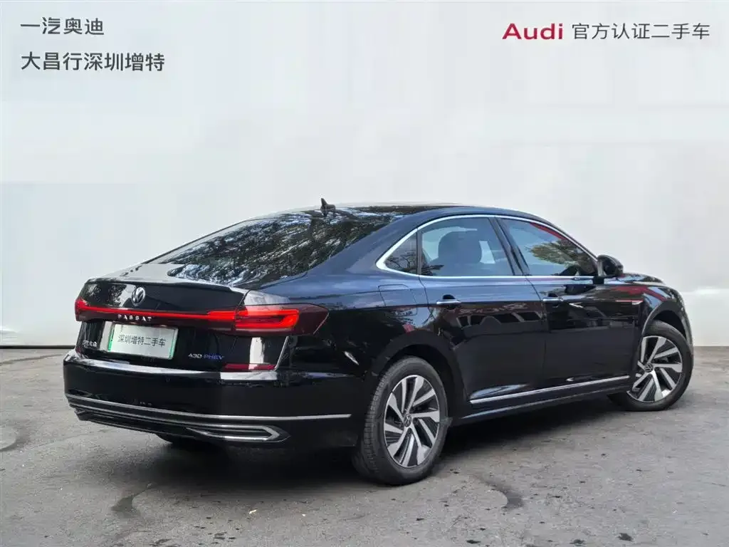 Volkswagen Passat New Energy — фото 6