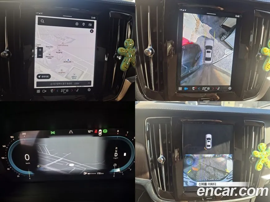 Volvo S90 2023 из KR, фото 7