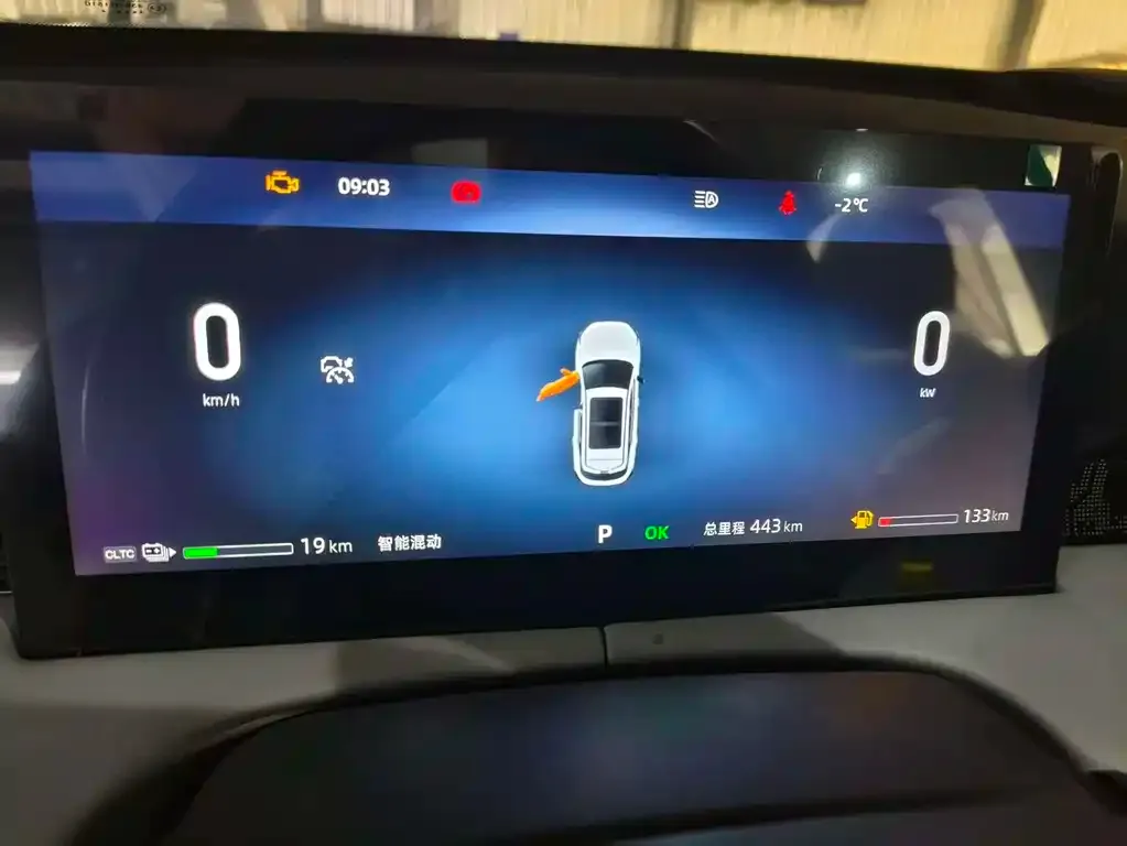 Changan UNI-Z New Energy 2025 из CN, фото 3