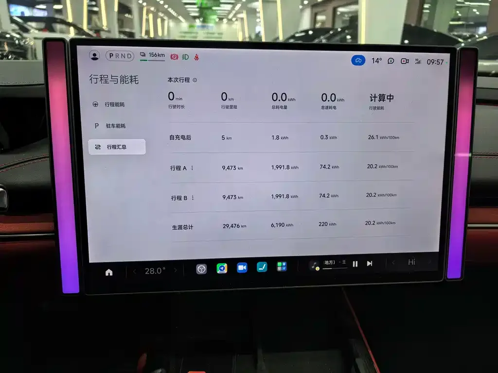 Xiaomi SU7 2024 из CN, фото 3