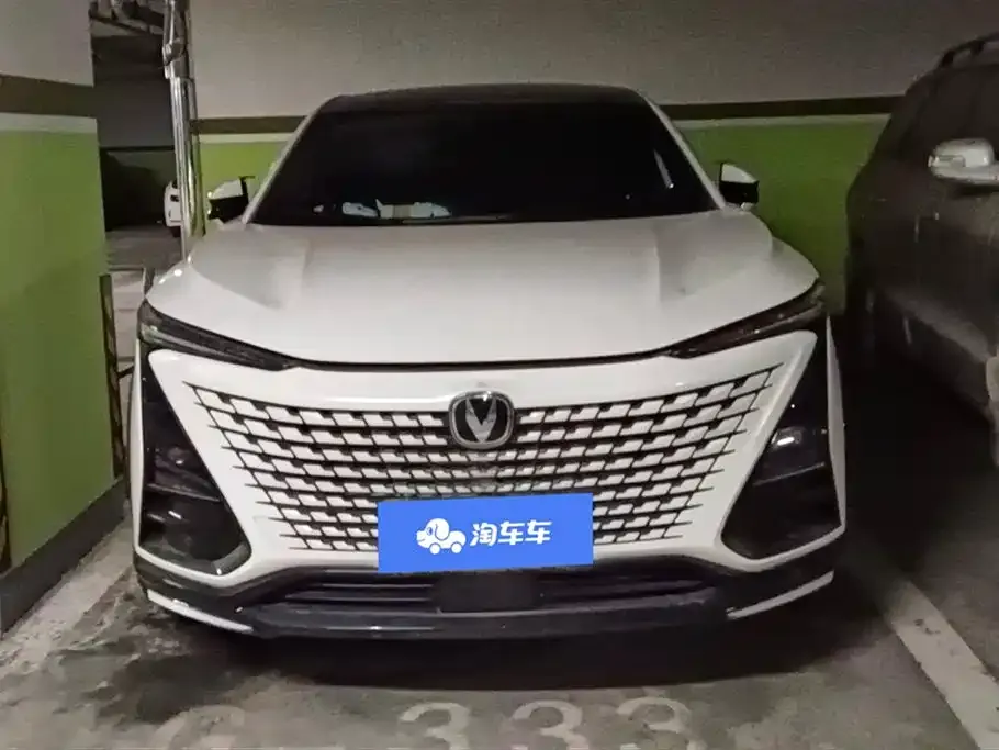 Changan UNI-T 2023 из CN, фото 9