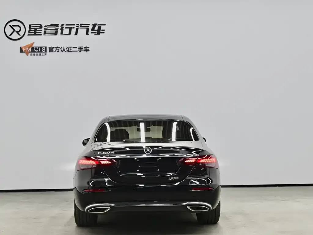 Mercedes-Benz E-Class New Energy 2023 из CN, фото 2