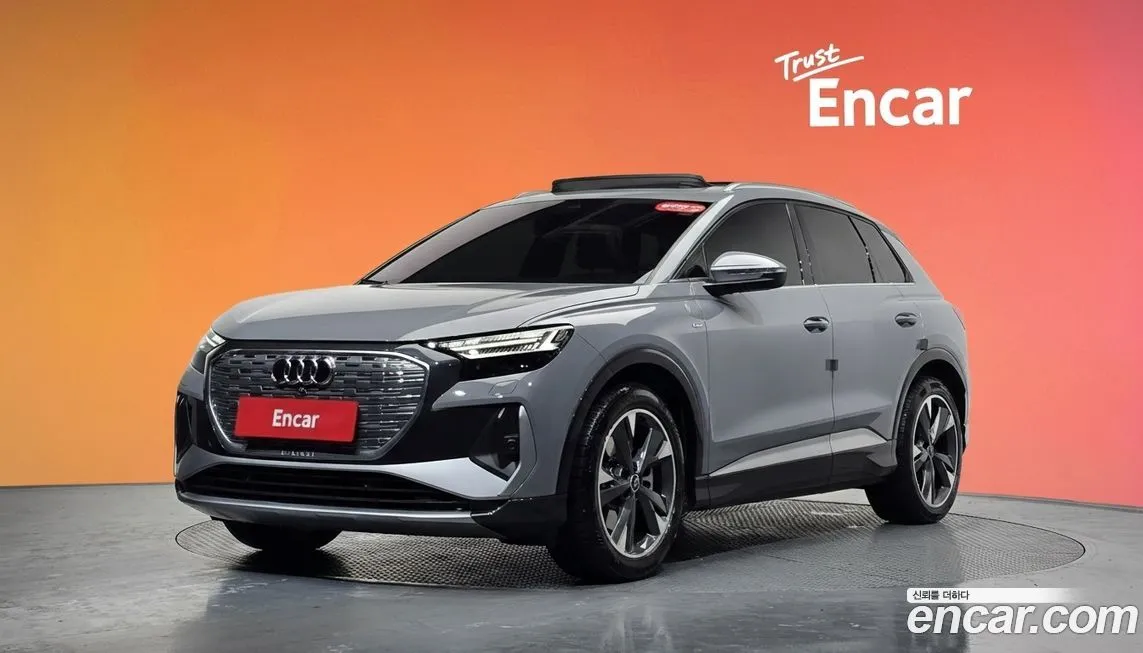 Audi Q4 e-tron 2022 из KR, фото 1