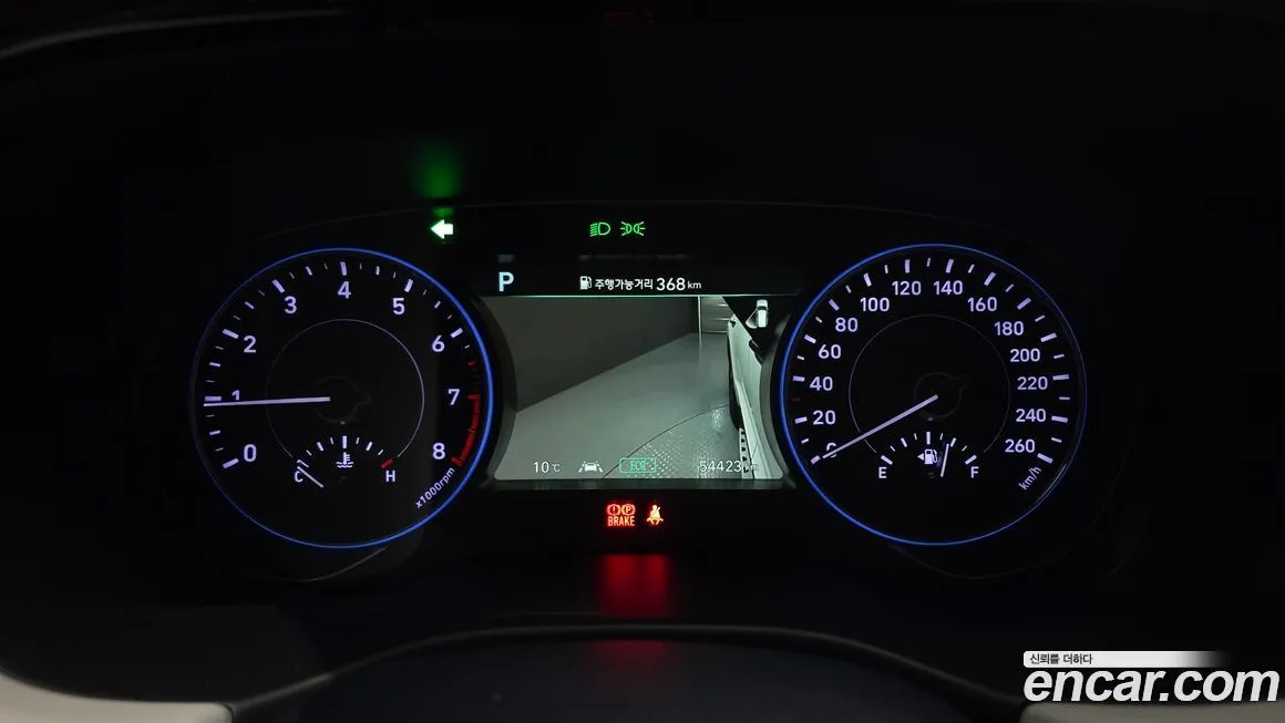 Hyundai Palisade 2021 из KR, фото 5