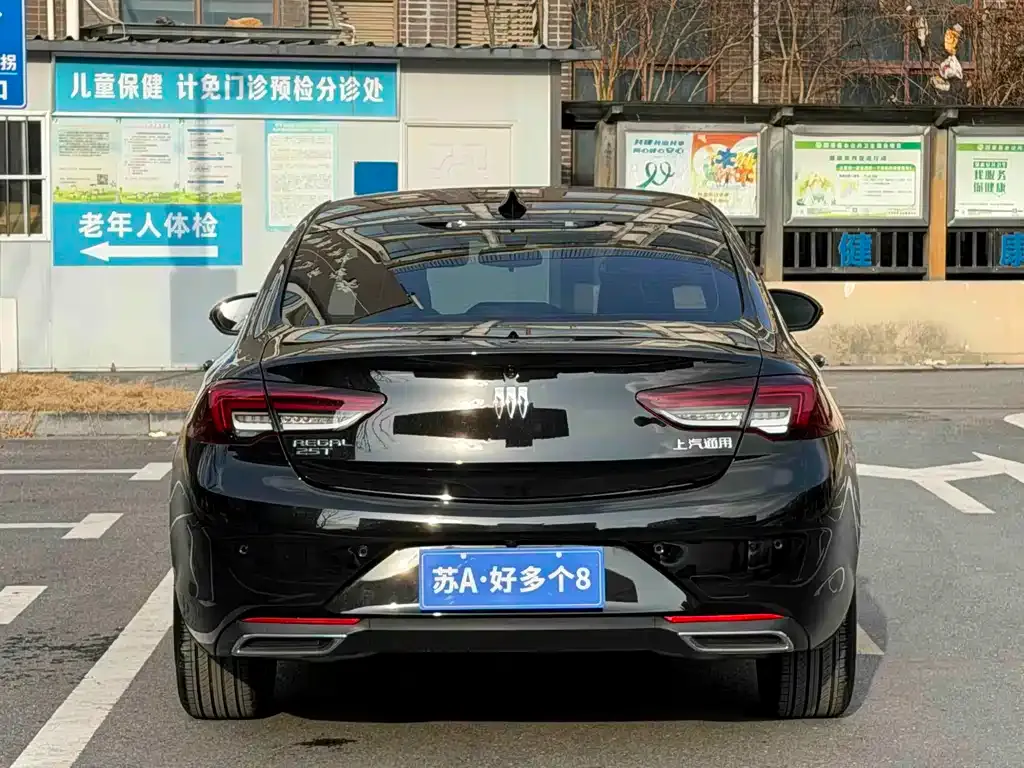 Buick Regal 2025 из CN, фото 7