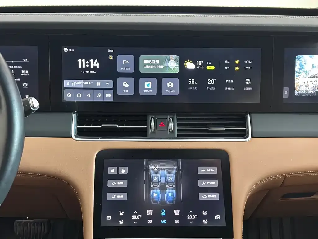 Li Auto Li ONE 2021 из CN, фото 7