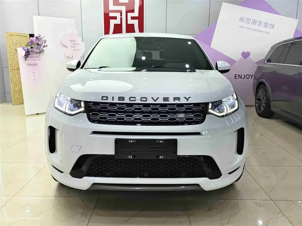 Land Rover Discovery Sport — фото 2