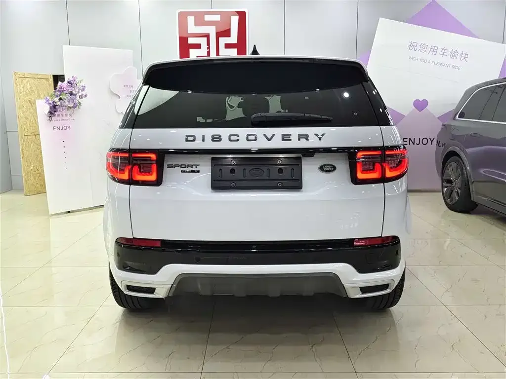 Land Rover Discovery Sport — фото 5