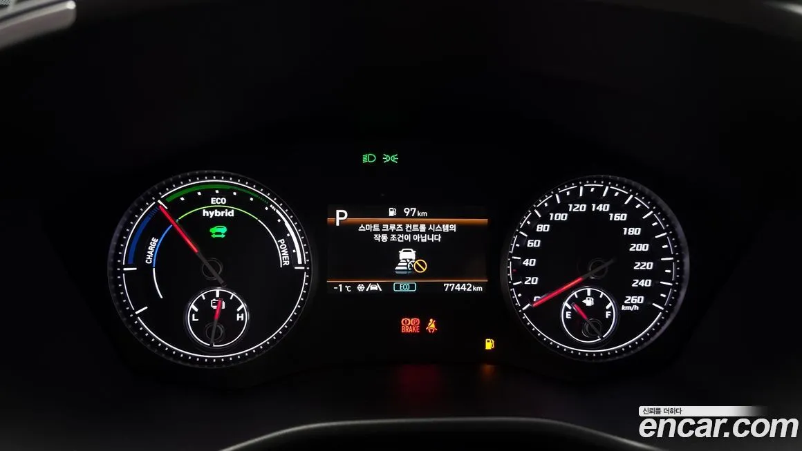 Hyundai Santafe 2023 из KR, фото 8