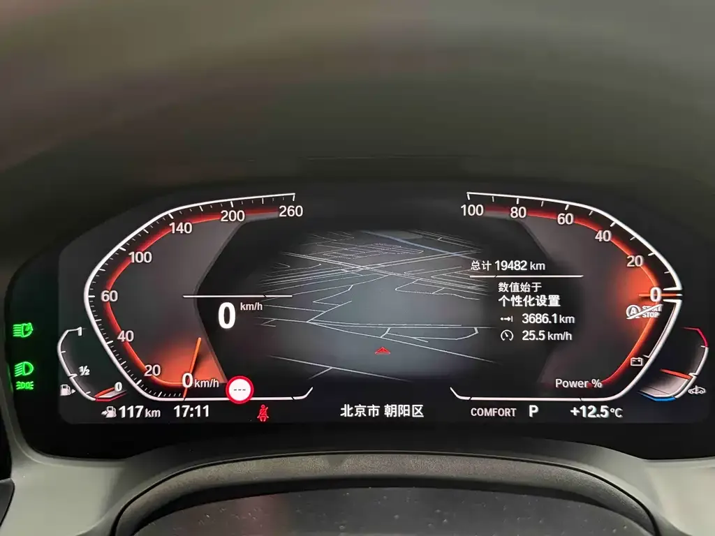 BMW 4 Series 2023 из CN, фото 10