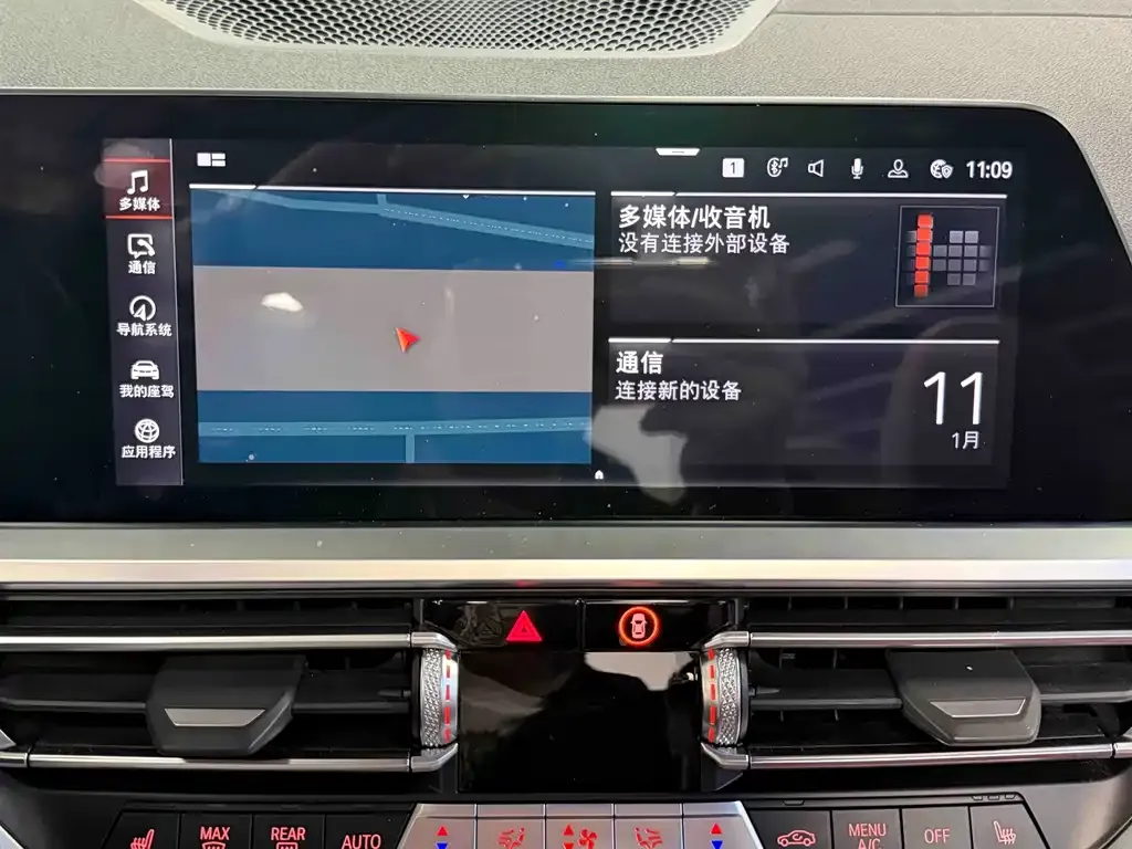 BMW 4 Series 2023 из CN, фото 9