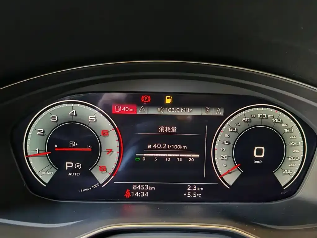 Audi A5 (Import) — фото 4