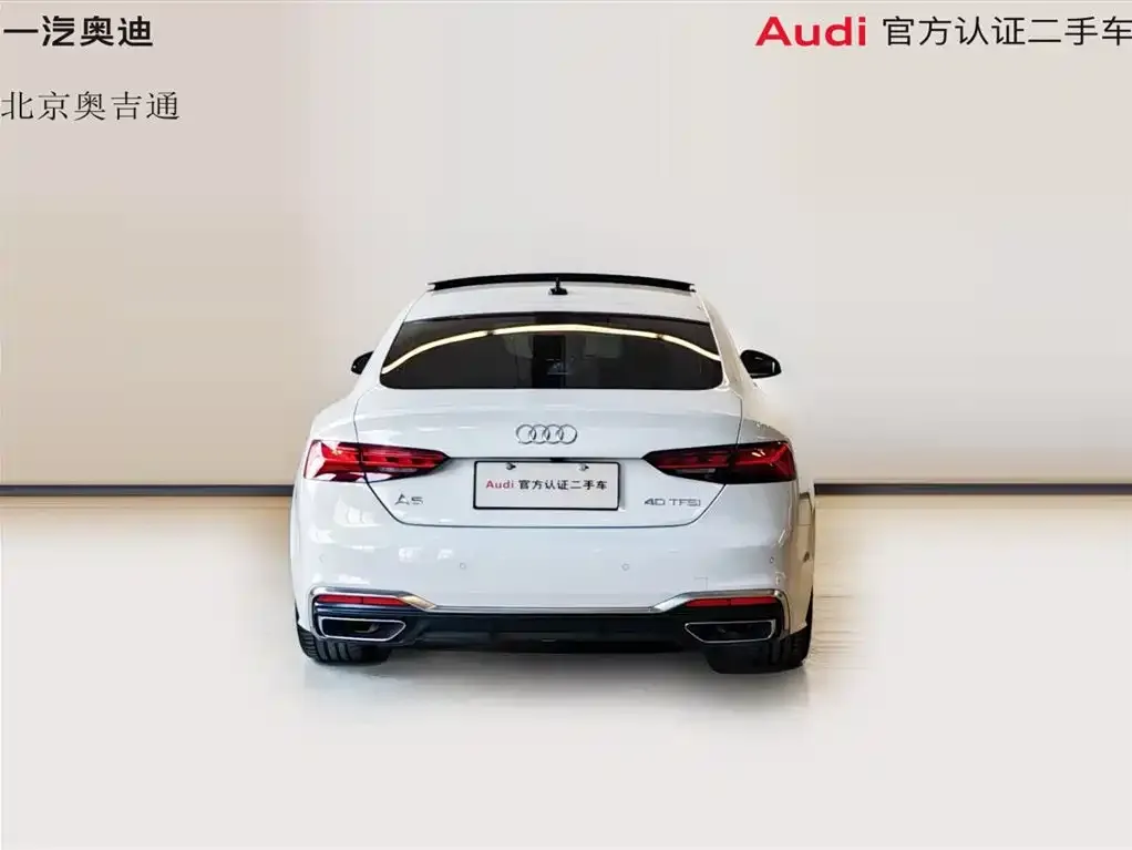Audi A5 (Import) — фото 7