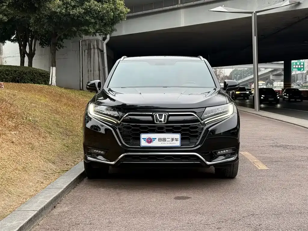 Honda UR-V 2023 из CN, фото 8
