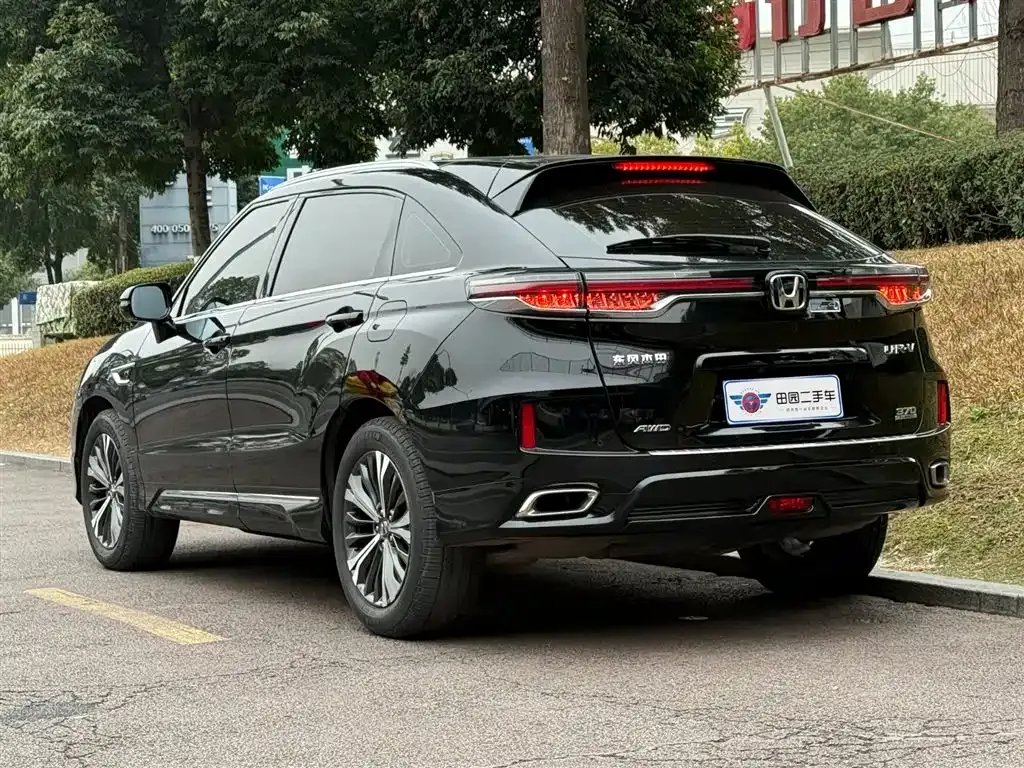 Honda UR-V 2023 из CN, фото 7