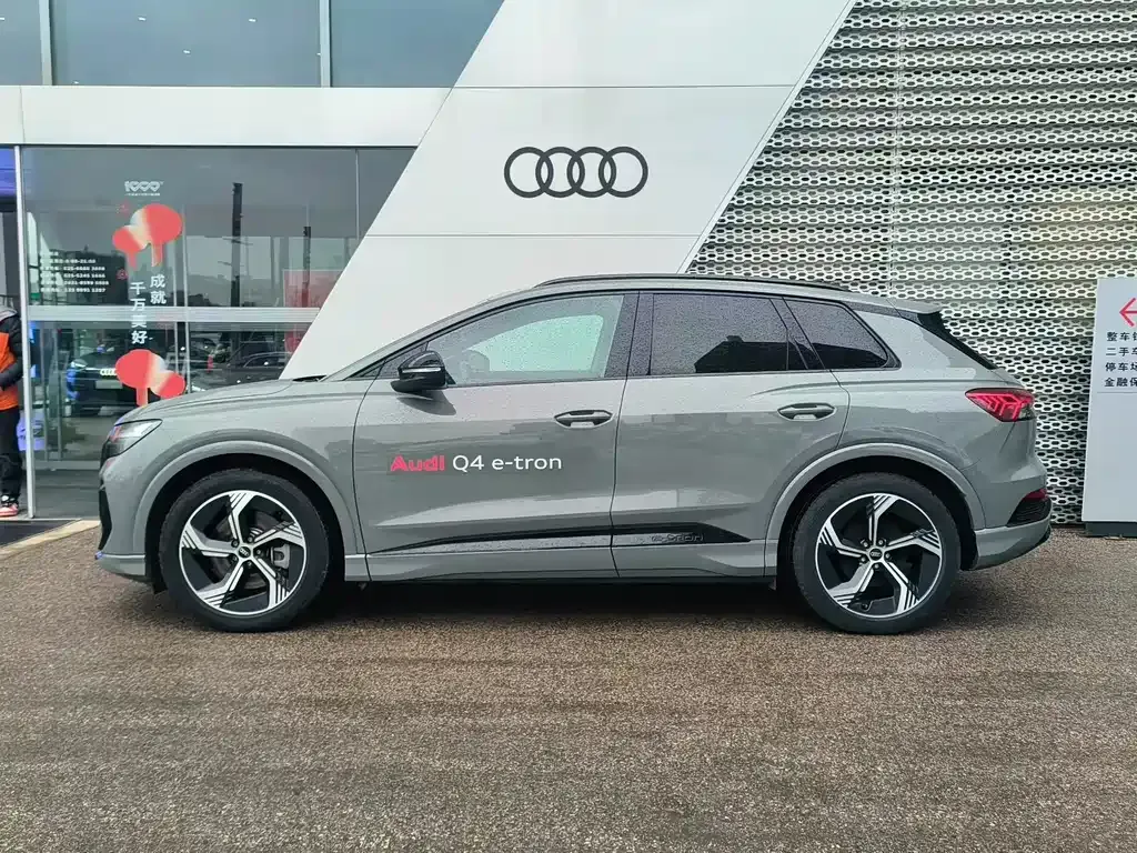 Audi Q4 e-tron — фото 9