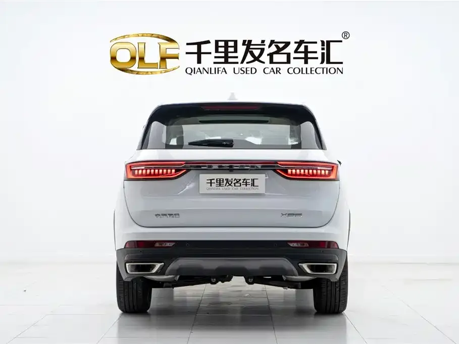 Jetour X95 2025 из CN, фото 10