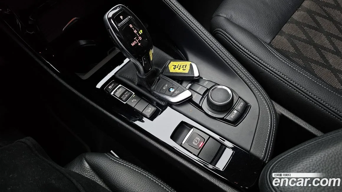 BMW X1 2021 из KR, фото 10