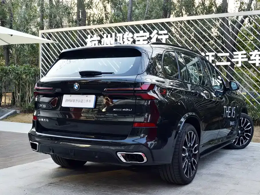 BMW X5 2025 из CN, фото 9