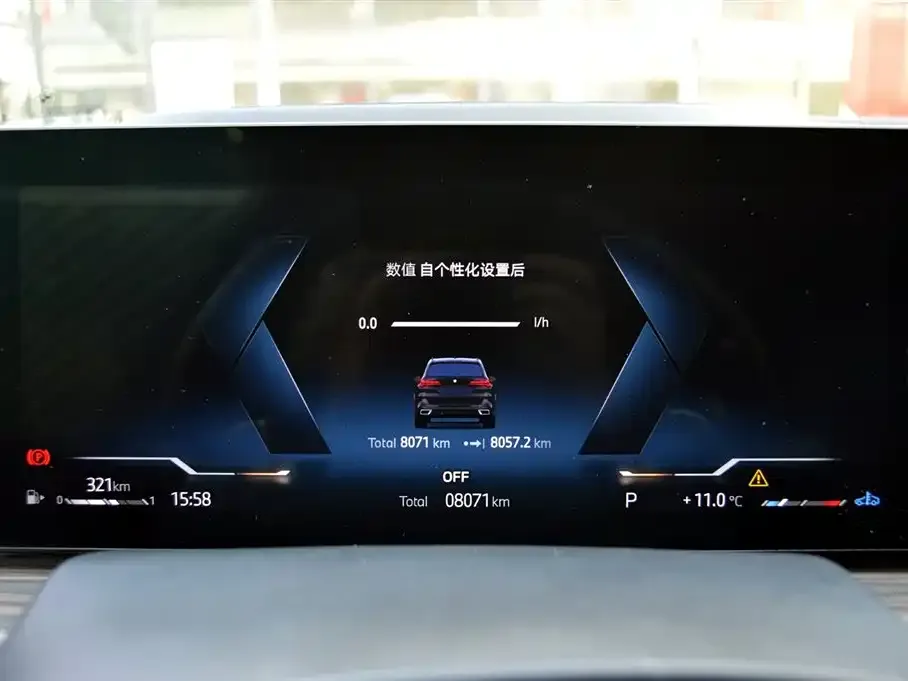 BMW X5 2025 из CN, фото 6