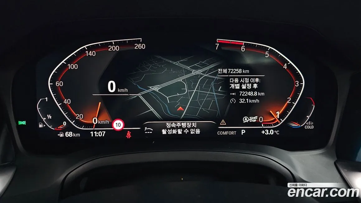 BMW 3-Series 2021 из KR, фото 10