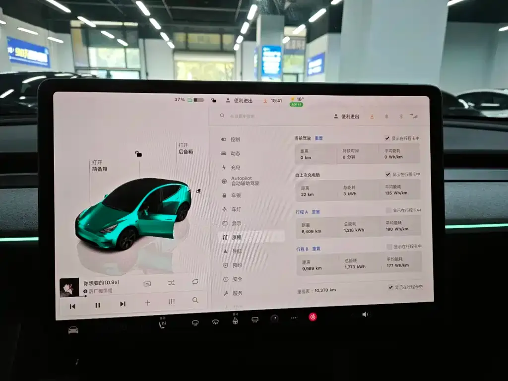 Tesla Model Y 2024 из CN, фото 5