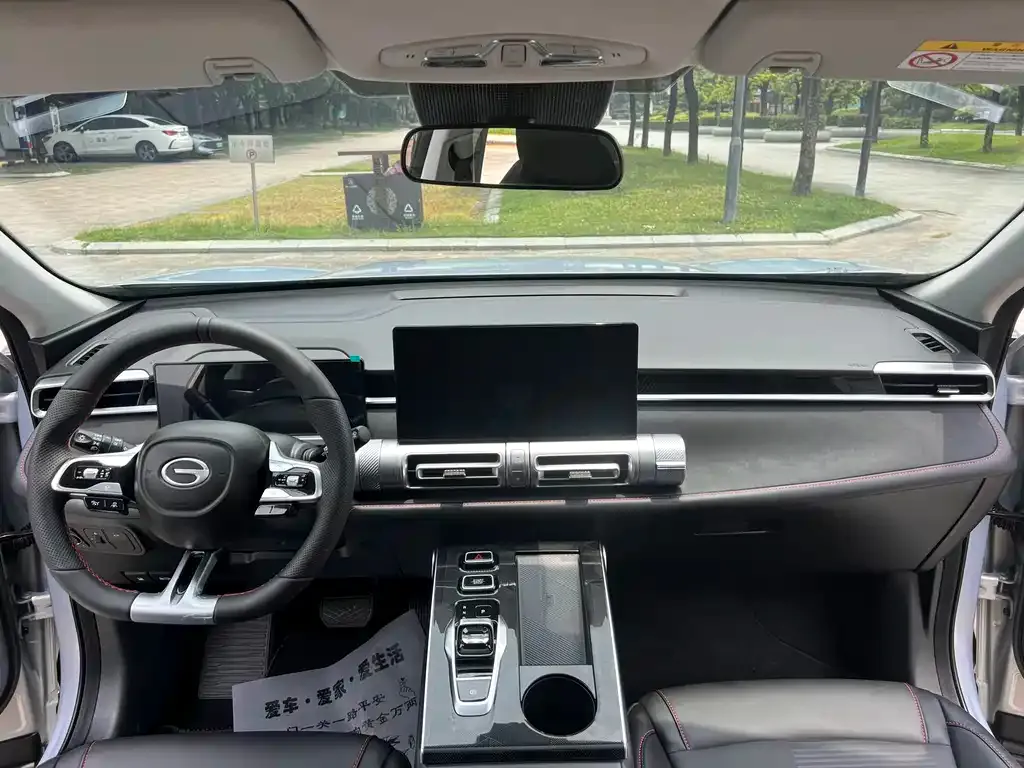 GAC Motor Shadow Cool 2023 из CN, фото 4