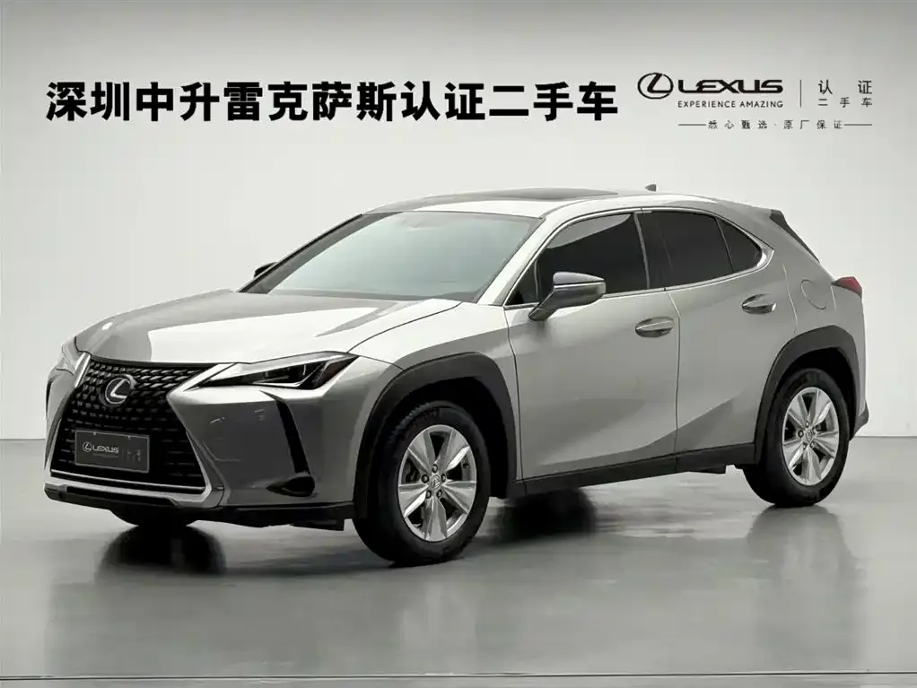 Lexus UX — фото 1