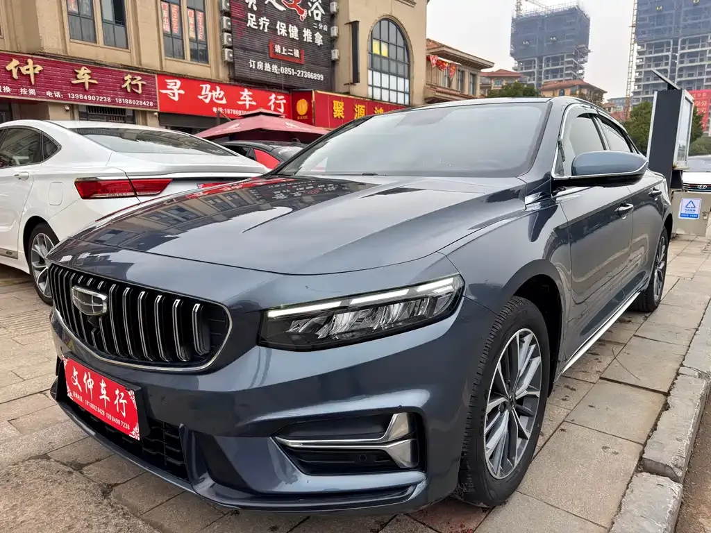 Geely Xingrui 2023 из CN, фото 1